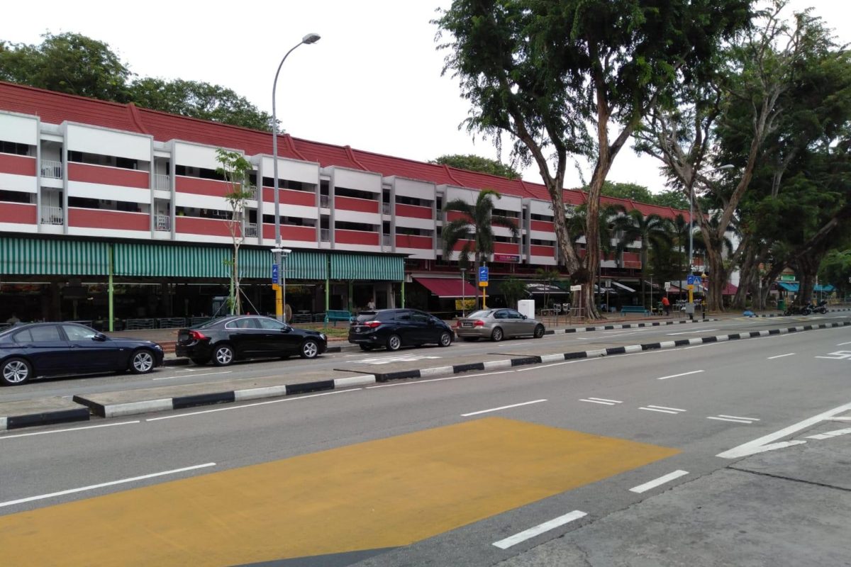 Rare Shophouse For Sale @ Changi Village