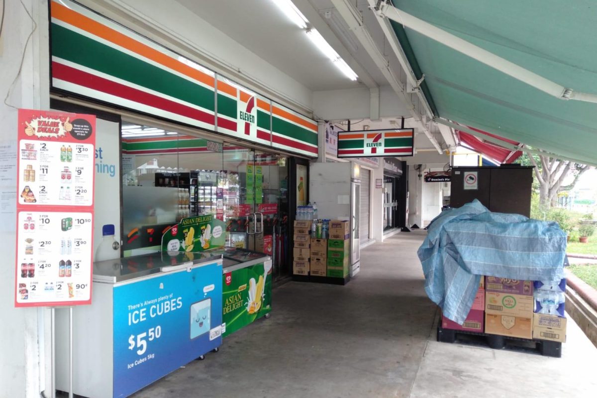 Corner Ground Floor Shop @ Tampines