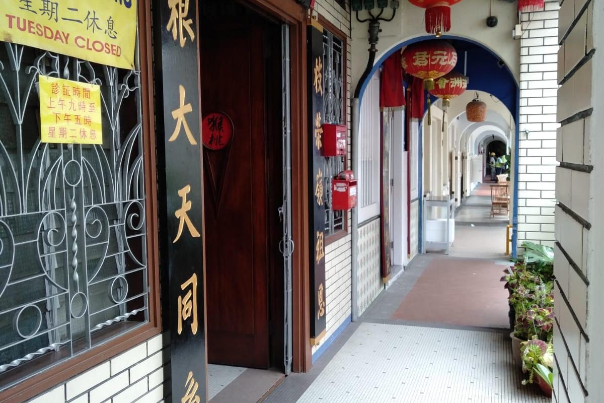 Rare 3 Storey Shophouse @ Ann Siang Road