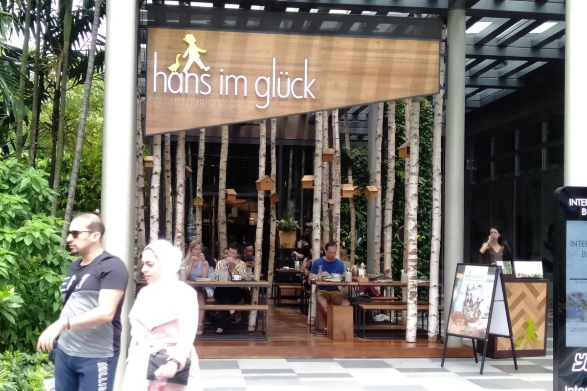 Street Level F&B with Alfresco Fronting