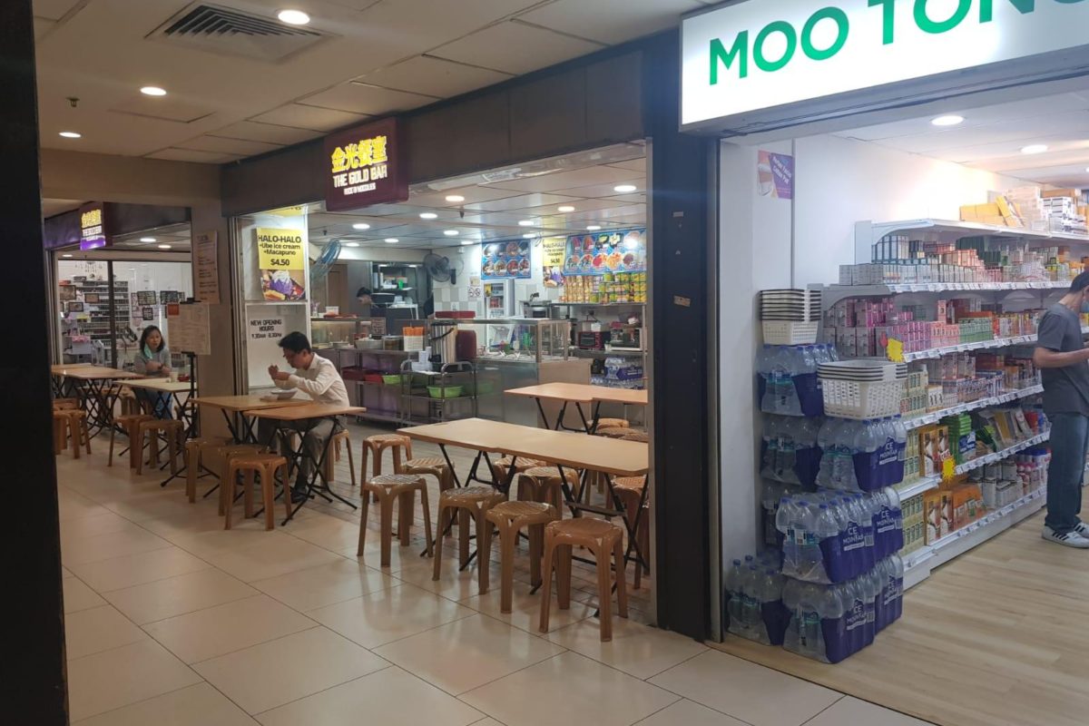 Shop For Rent @ Lucky Plaza