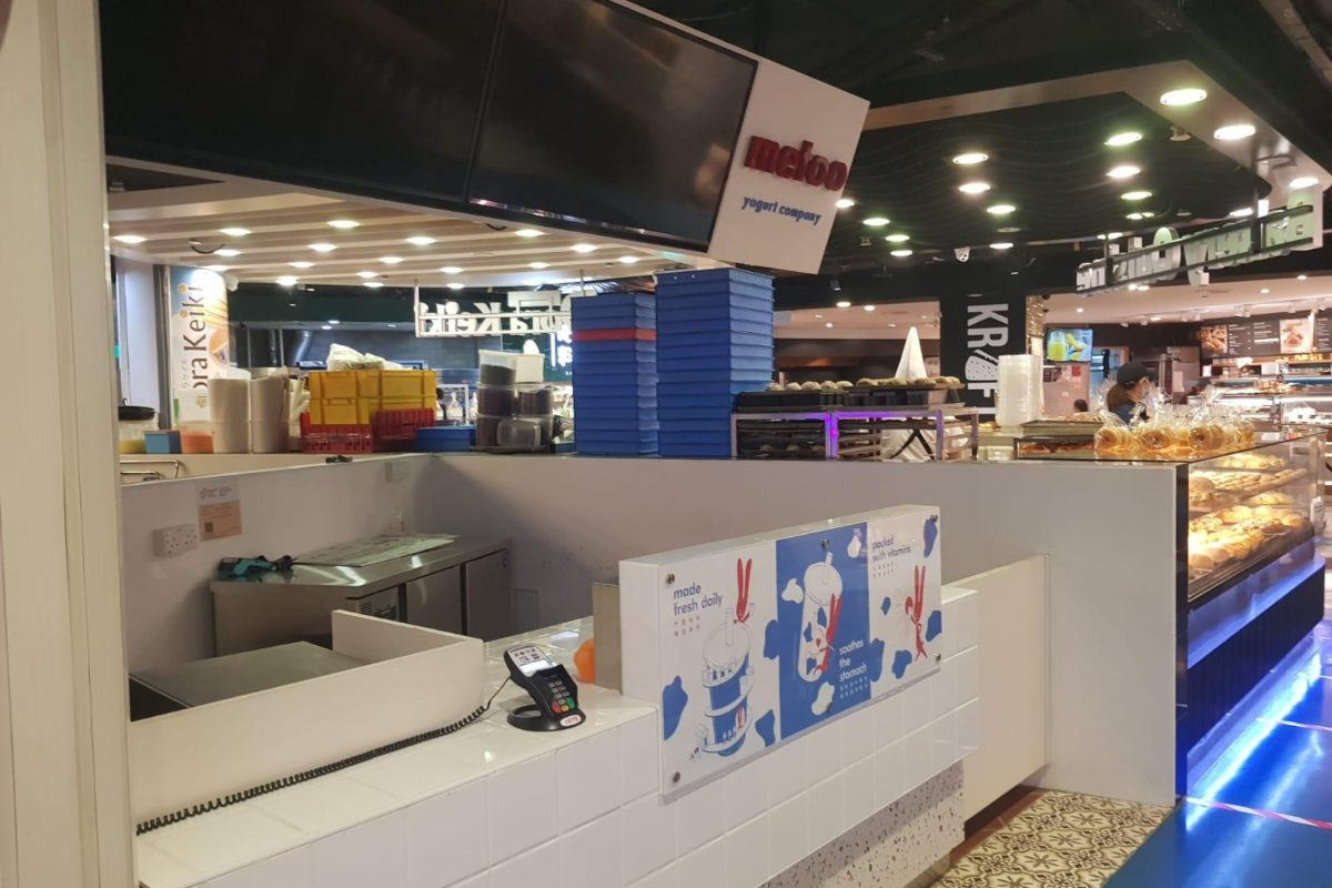 F&B Prime Space at Raffles Place