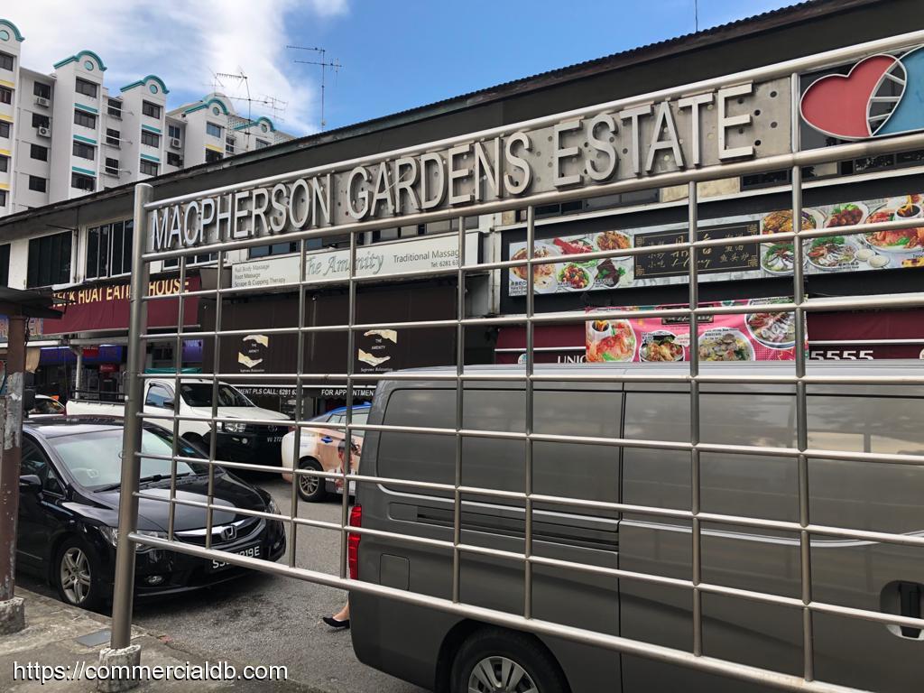 F&B Prime Space @ Upper Aljunied Rd