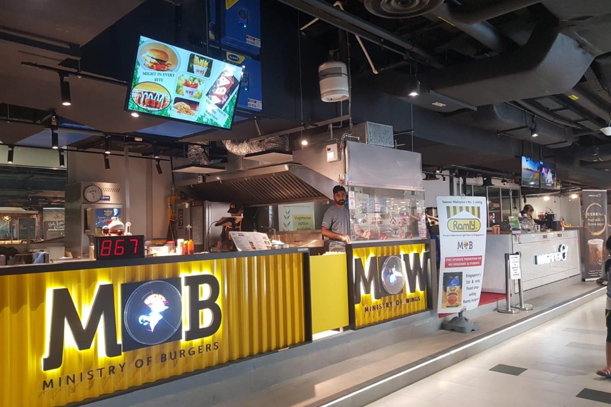 F&B Space at Downtown East