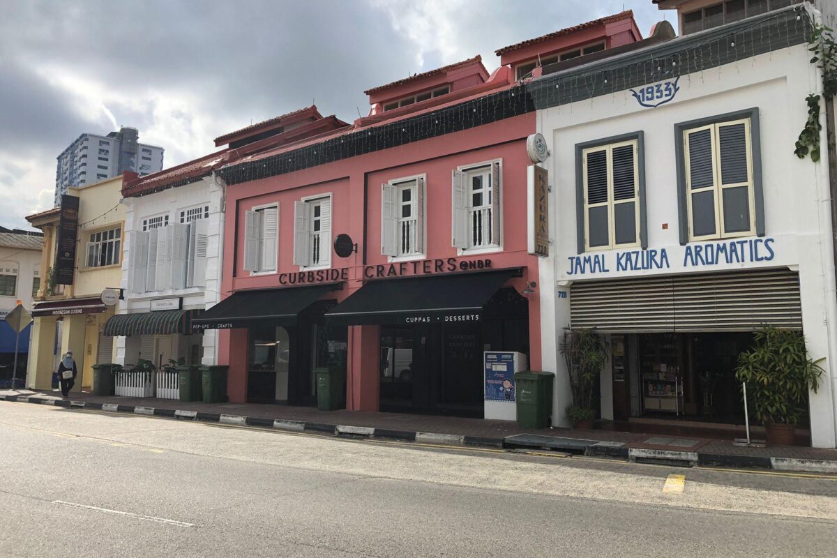 Cafe/Restaurant Space Next to Hotel @ Kampong Glam for takeover