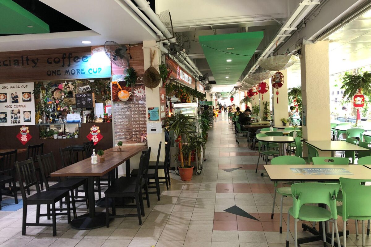 Coffeeshop for Rent @ Keppel Road