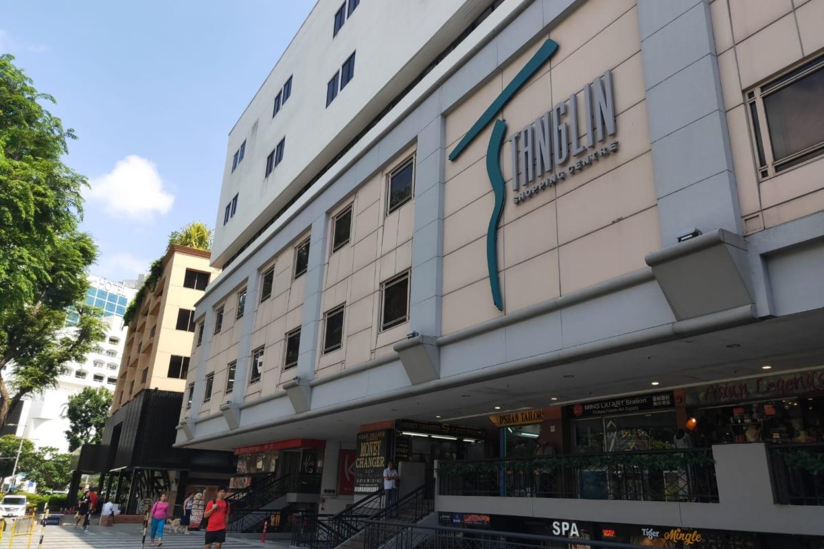 Retail Space @ Tanglin Shopping Centre