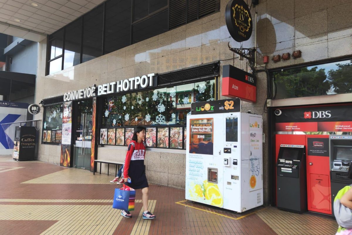Retail unit @ Selegie Rd