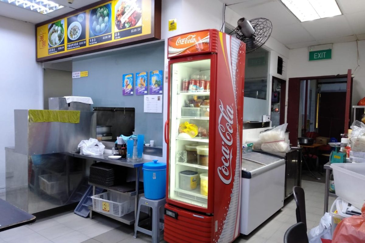 Family Restaurant @ Ang Mo Kio