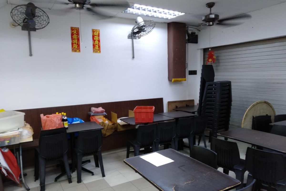 Family Restaurant @ Ang Mo Kio
