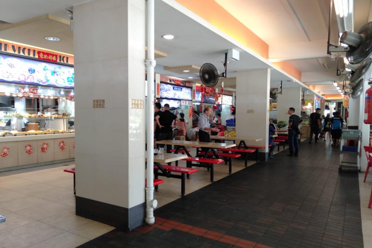 F&B Shophouse @ Hougang ave 8