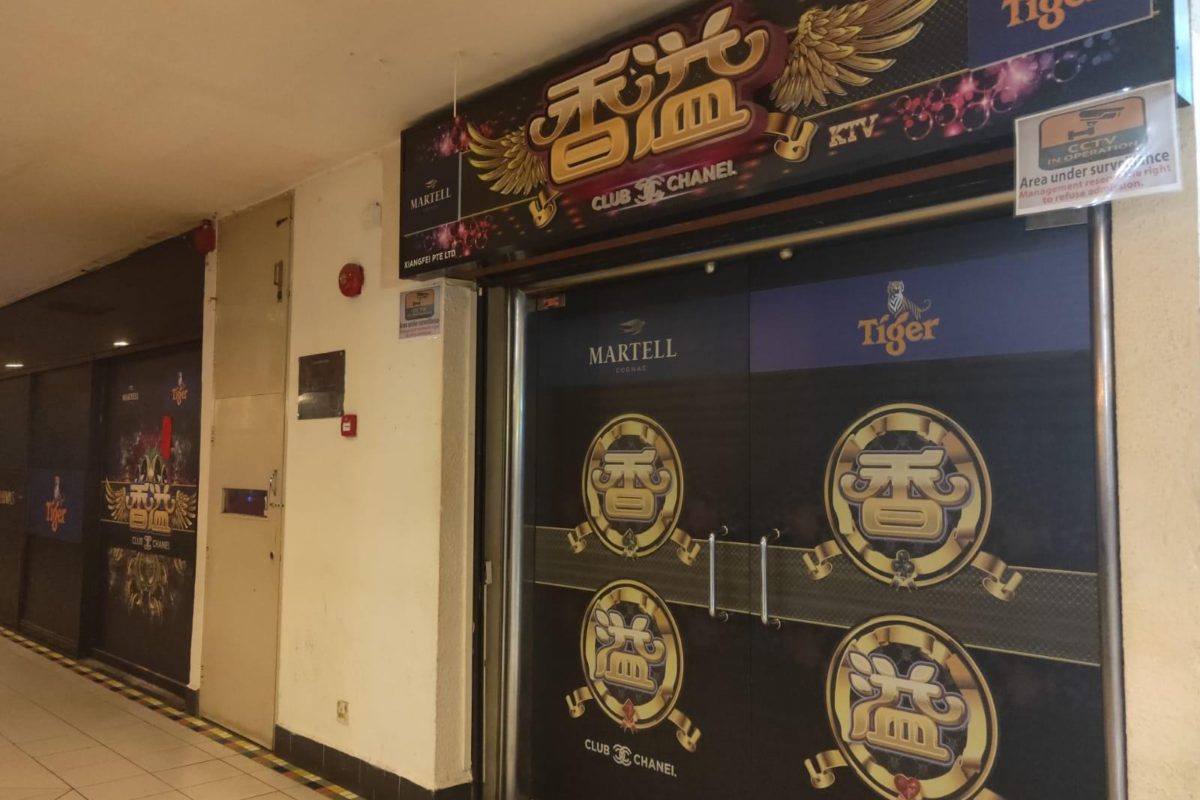 Retail unit @ Selegie Rd
