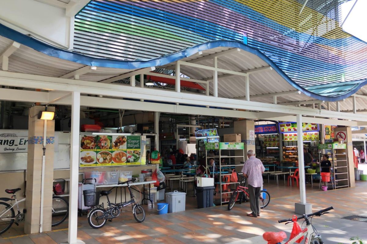 Shop space @ Bedok North