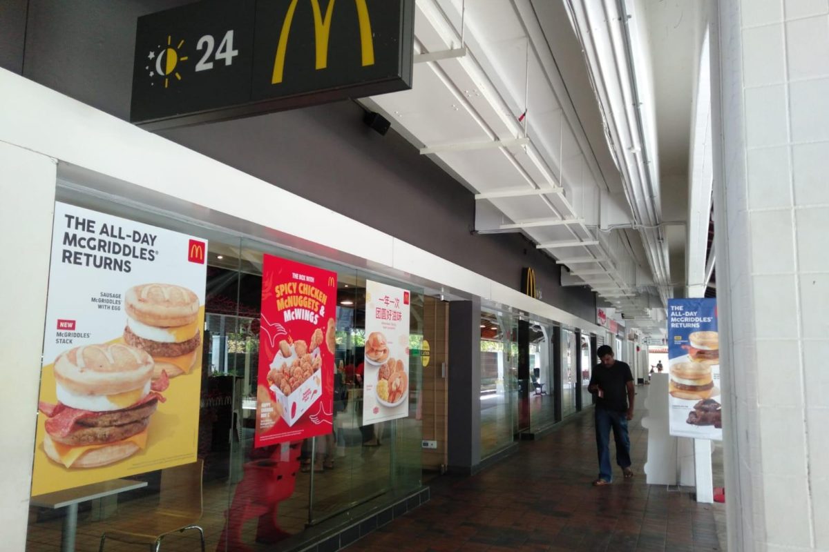 F&B Shophouse @ Hougang ave 8