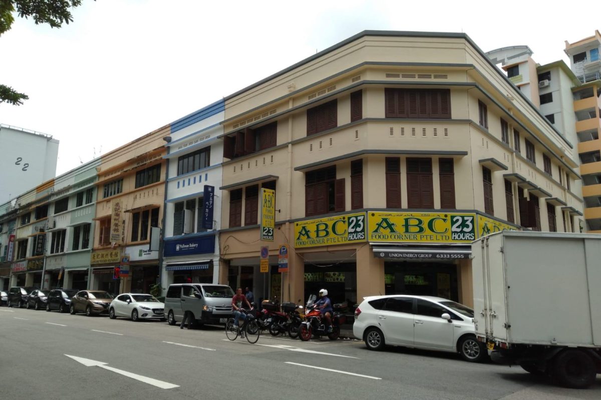 F&B Shophouse @ Havelock Rd