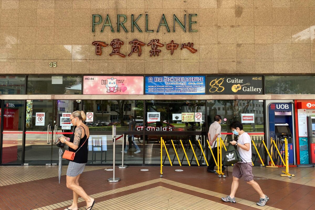 F&B Space @ Parklane Shopping Mall