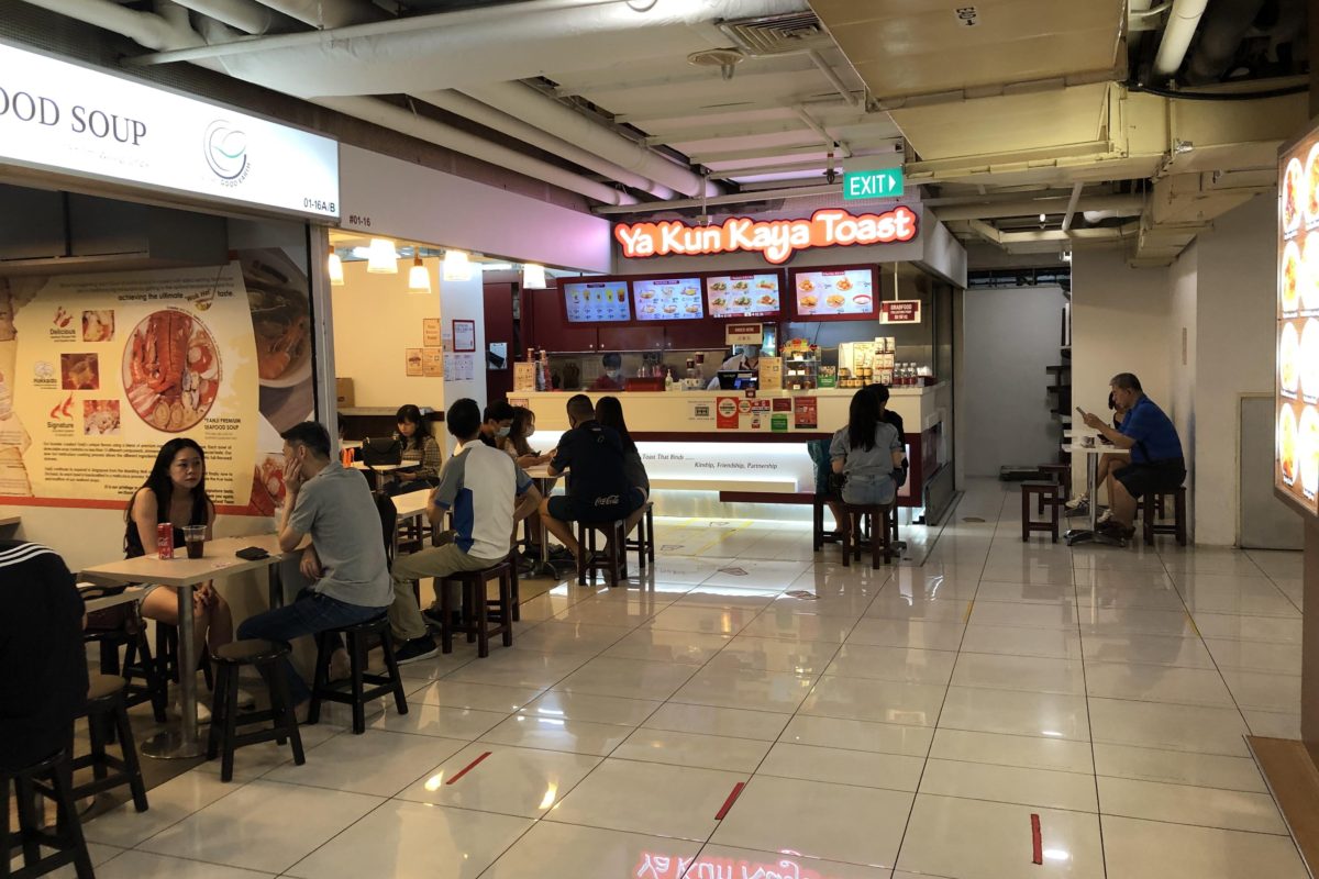 Rare 151sf F&B with Exhaust available