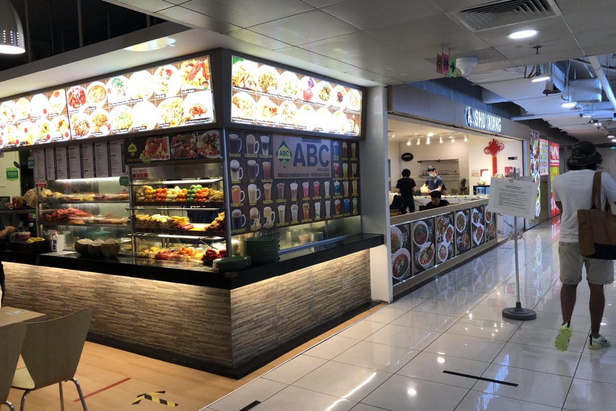 Rare 151sf F&B with Exhaust available