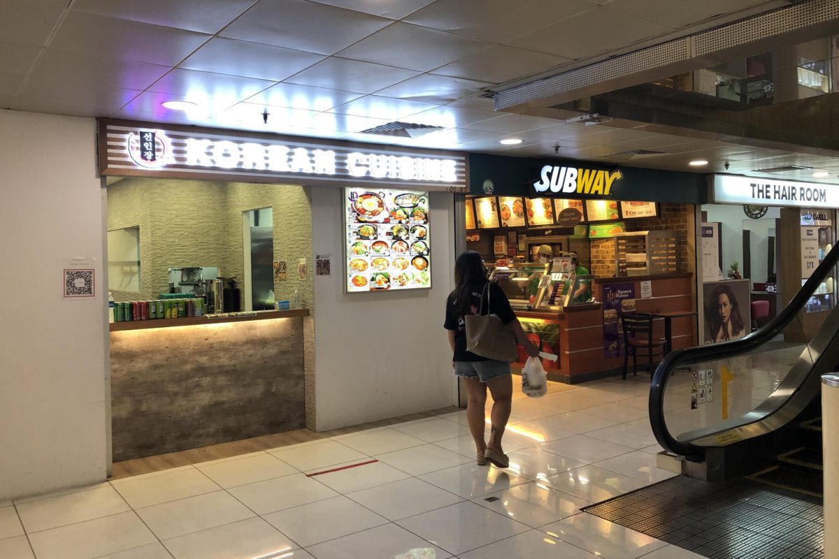 Rare 151sf F&B with Exhaust available