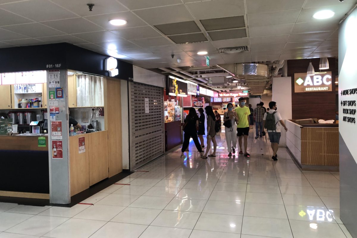 Rare 151sf F&B with Exhaust available