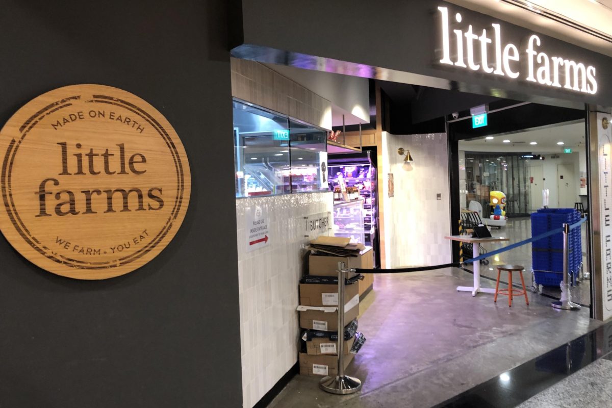 Ground Floor Wide Frontage F&B space available