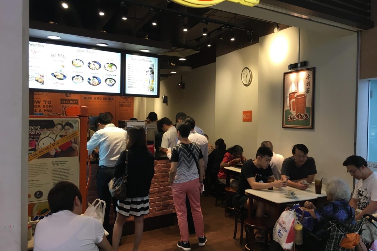 Super Prime F&B space @ level 1