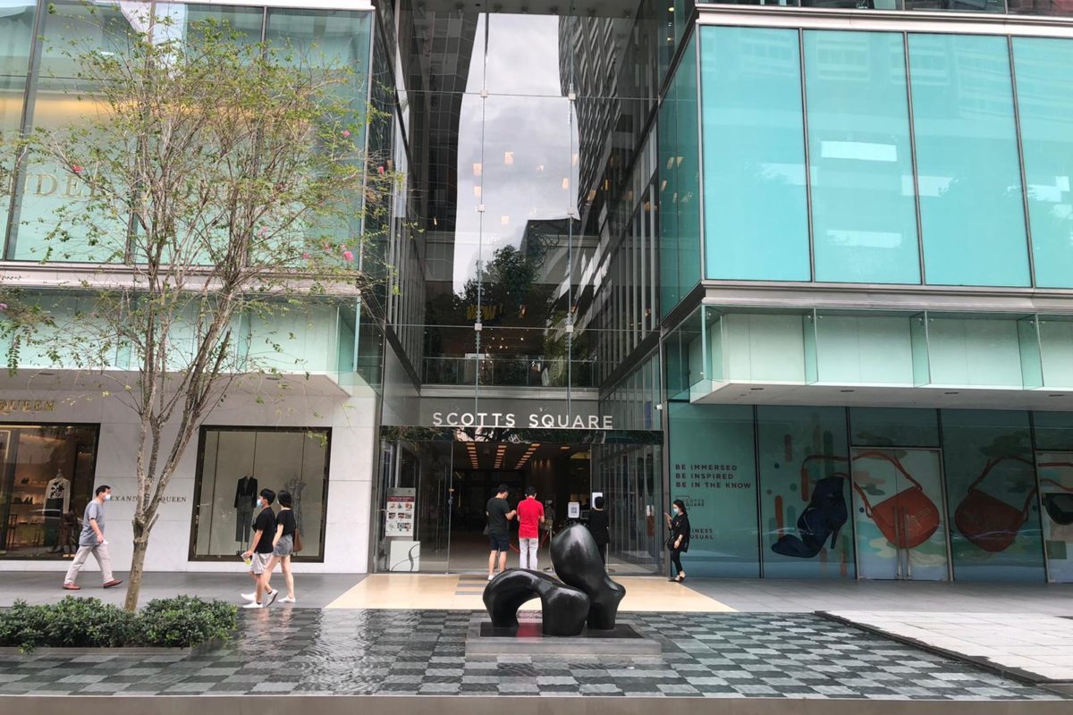 F&B Space @ Scotts Square
