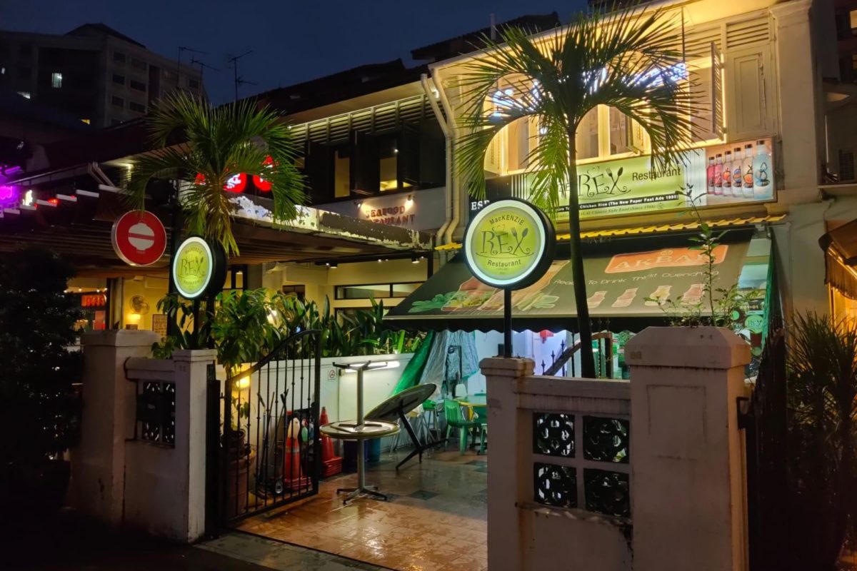 F&B Stalls Near Bencoolen MRT/Brash Basah/Selegie vicinity