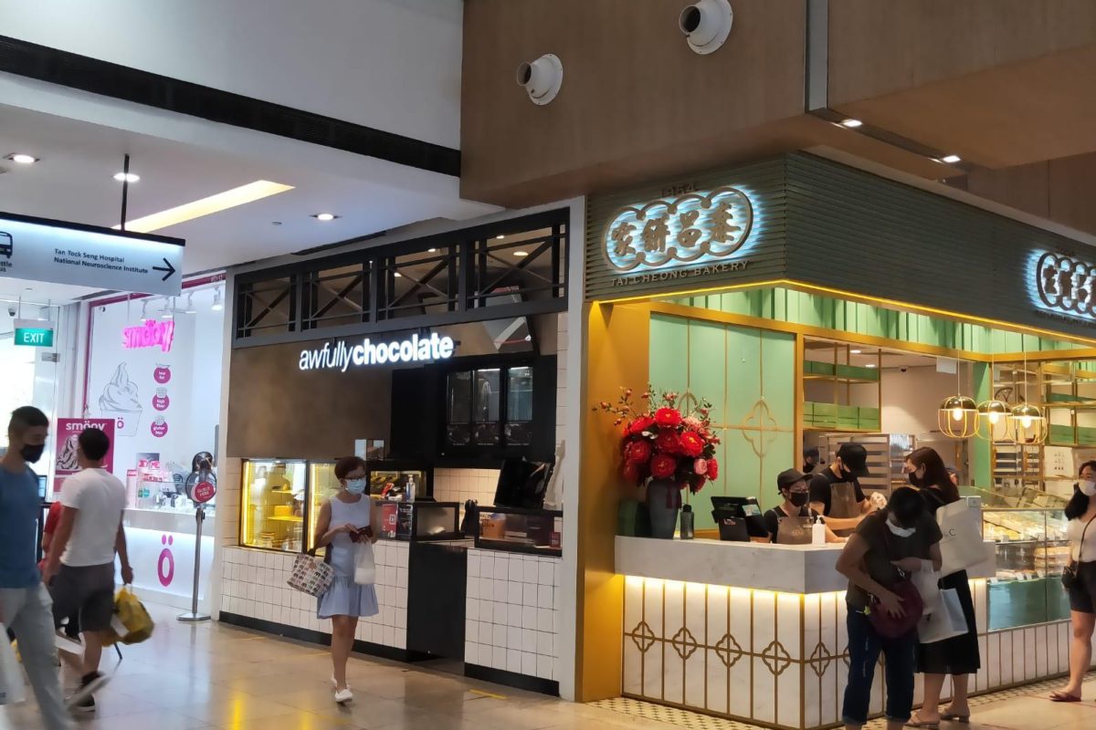 F&B Space @ Square 2