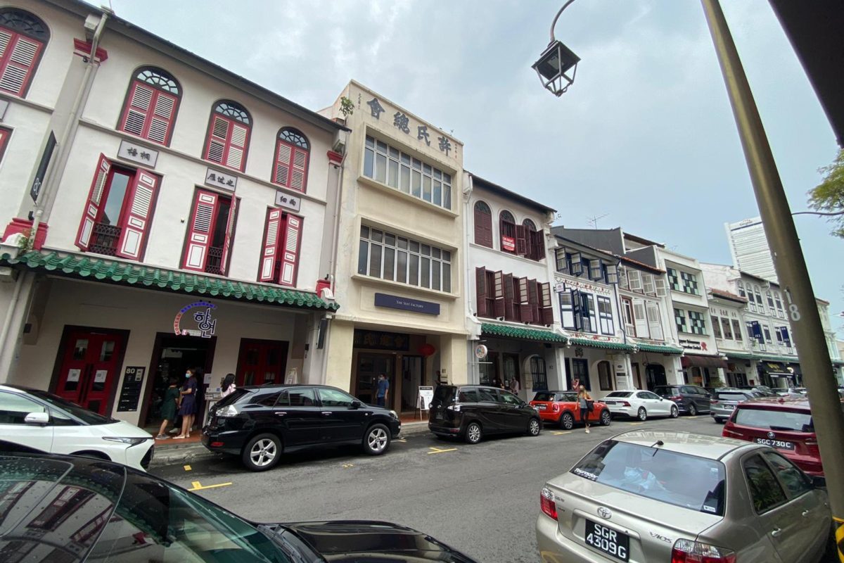 Light F&B/ Retail/ Office @ Amoy Street