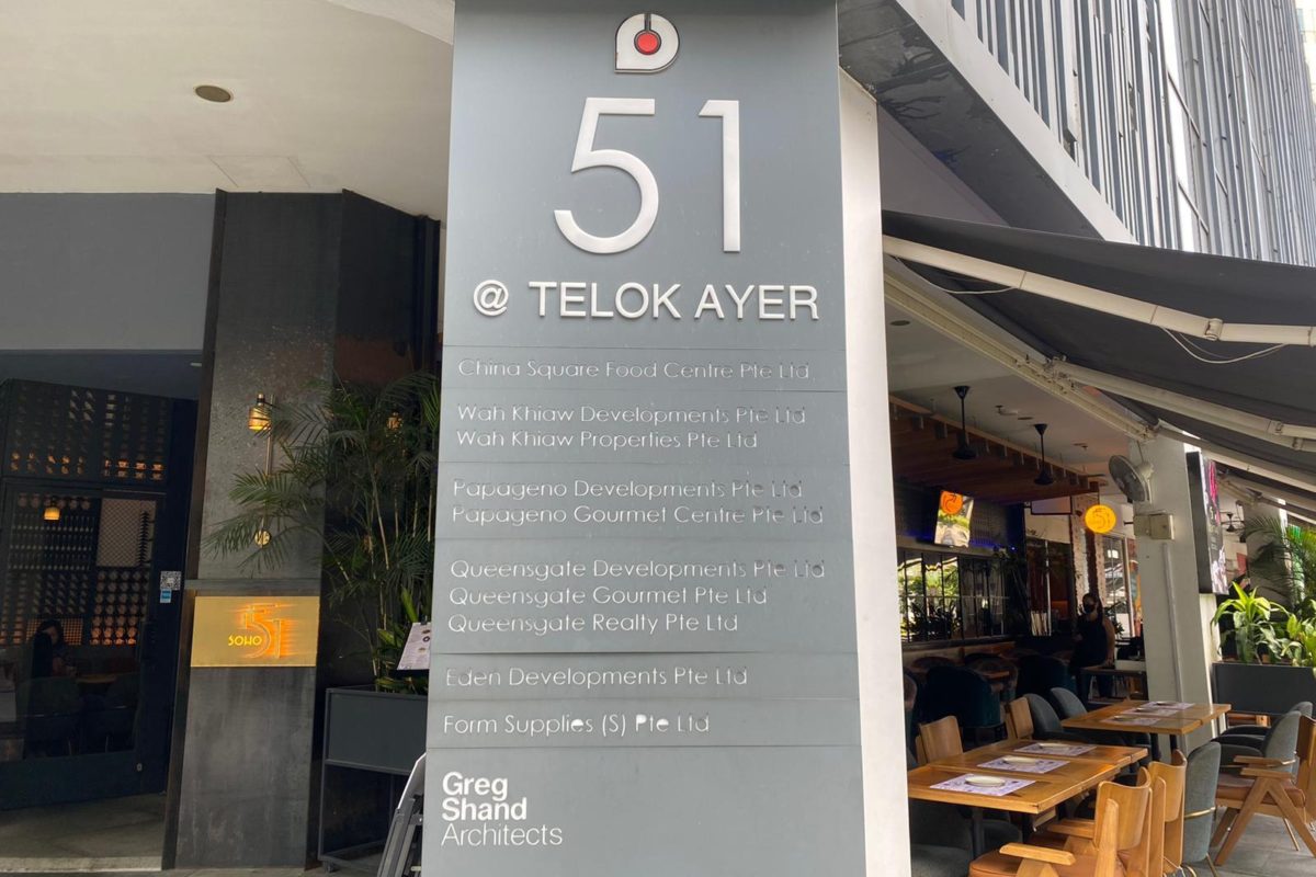 F&B Space @ Telok Ayer St