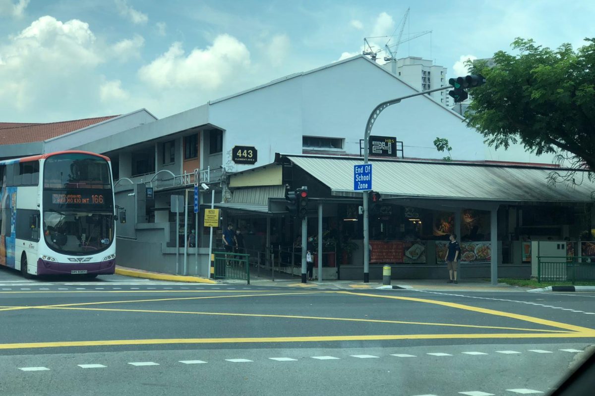 Super Prime Shopspace @ Clementi central