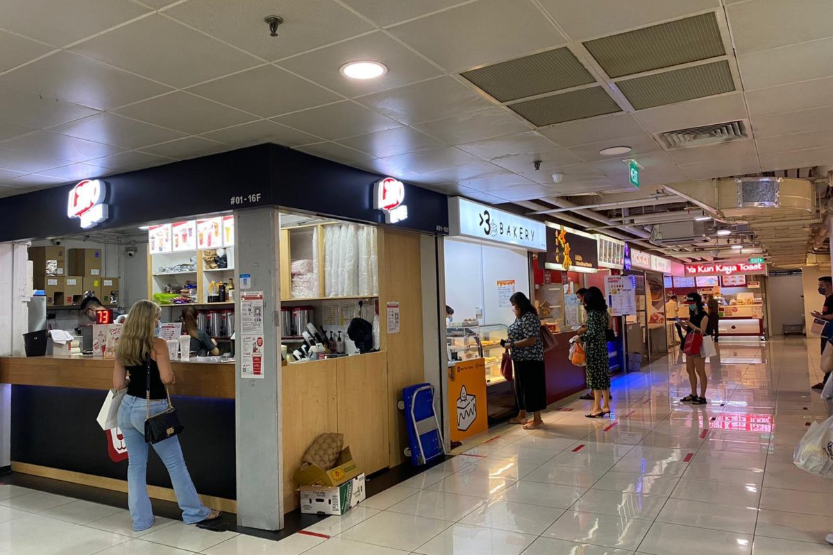 Street Level Frontage Shop Space