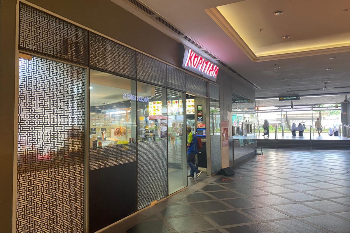 F&B Shop Space @ Lavender MRT