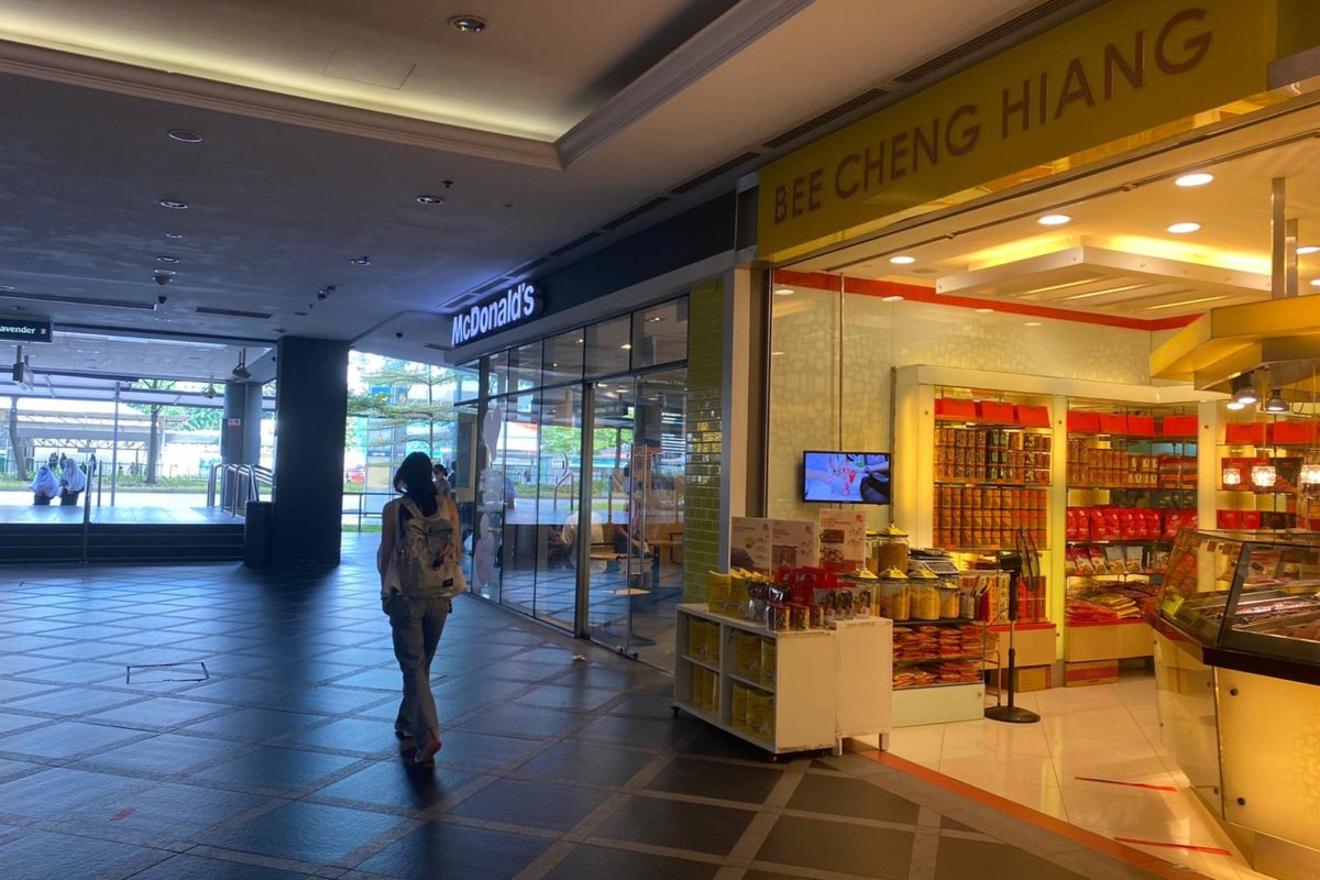 F&B Shop Space @ Lavender MRT