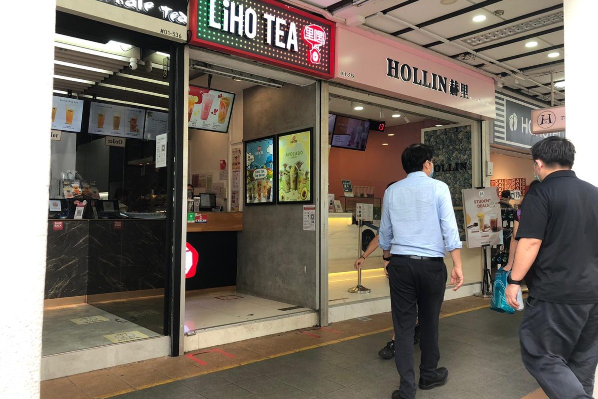 Super Prime F&B At Toa Payoh Hub/Central