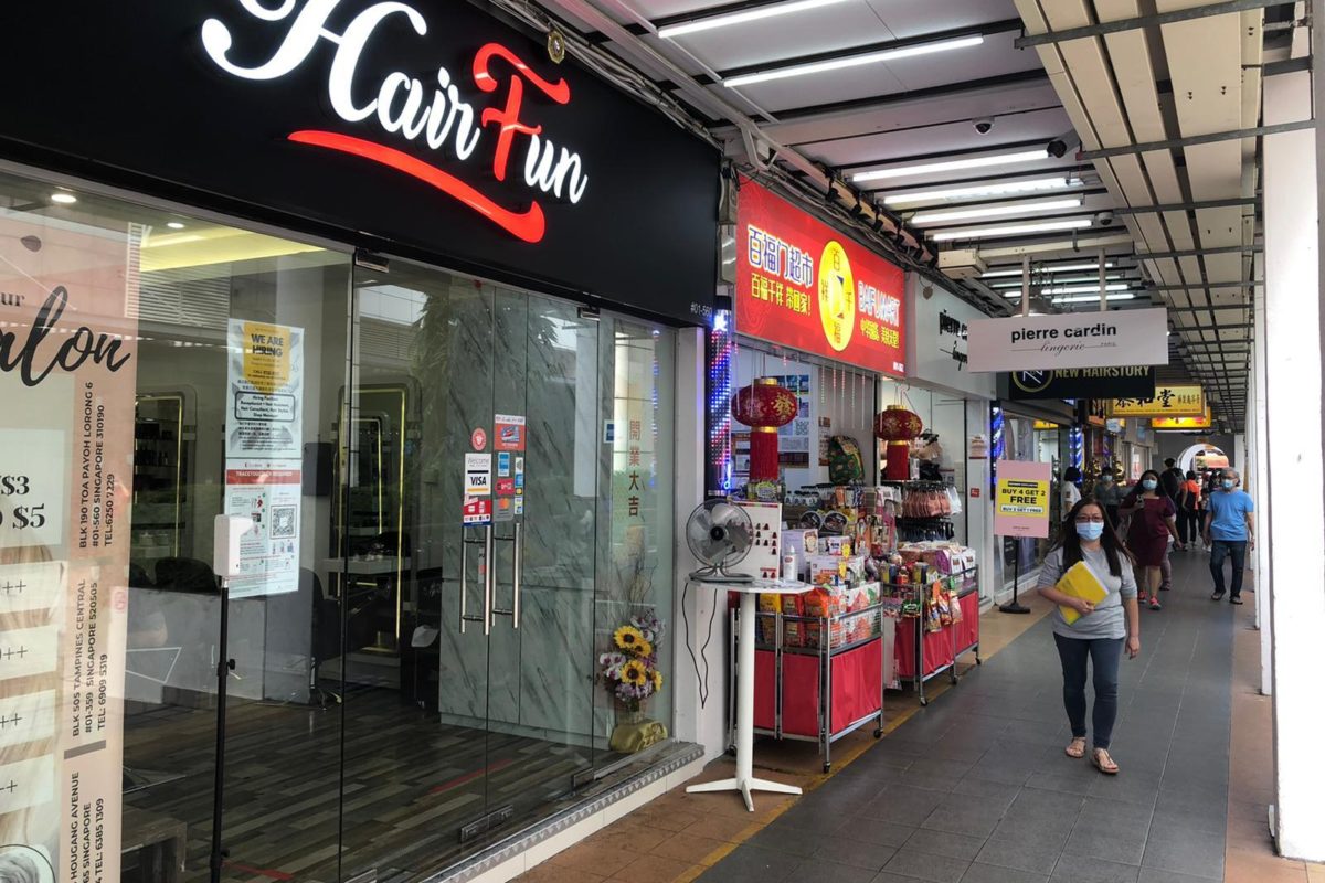 Super Prime F&B At Toa Payoh Hub/Central