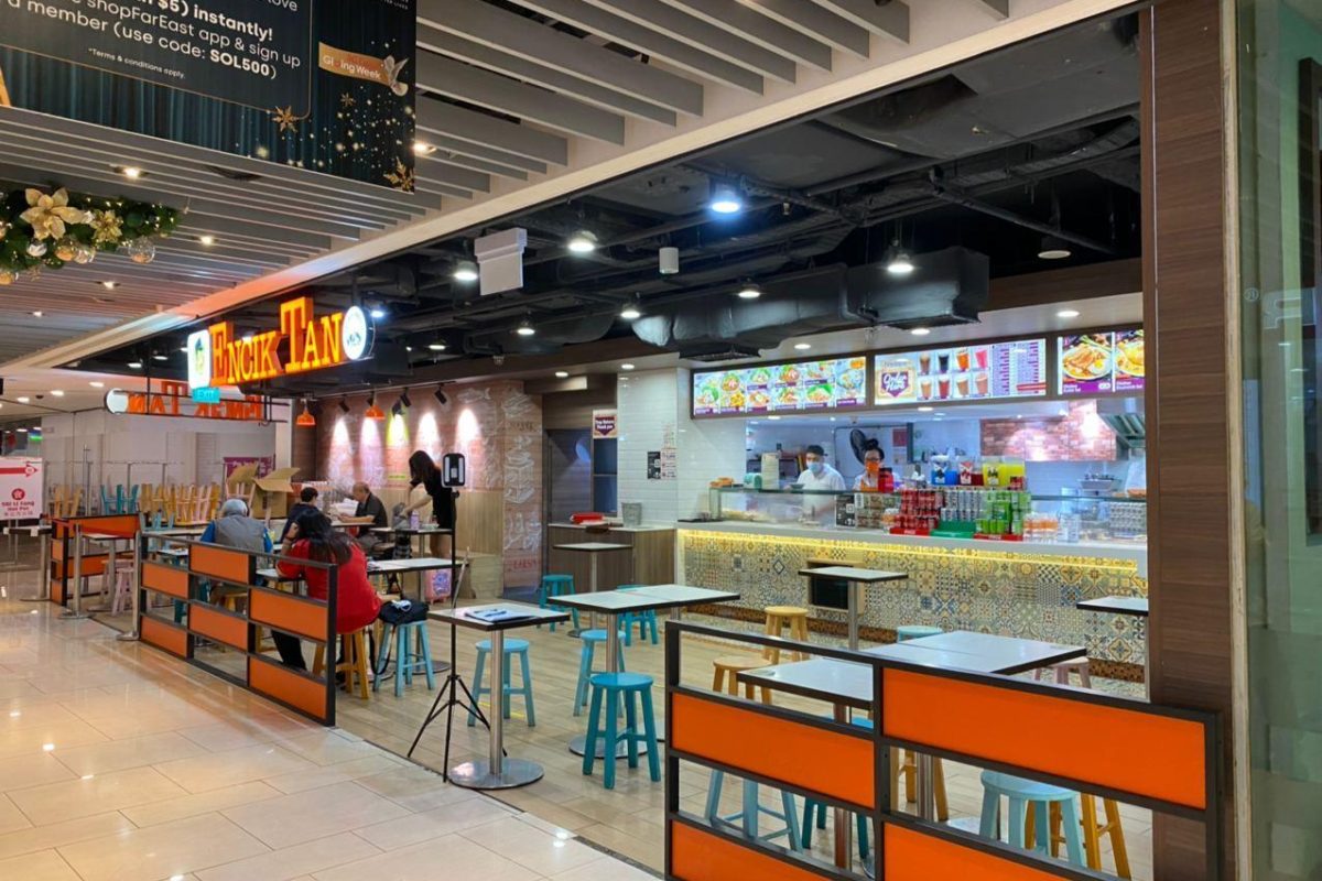 F&B @ Ground Level!