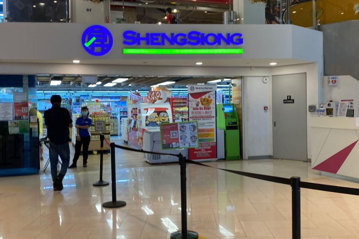 F&B Space @ Ground Level near exit!!