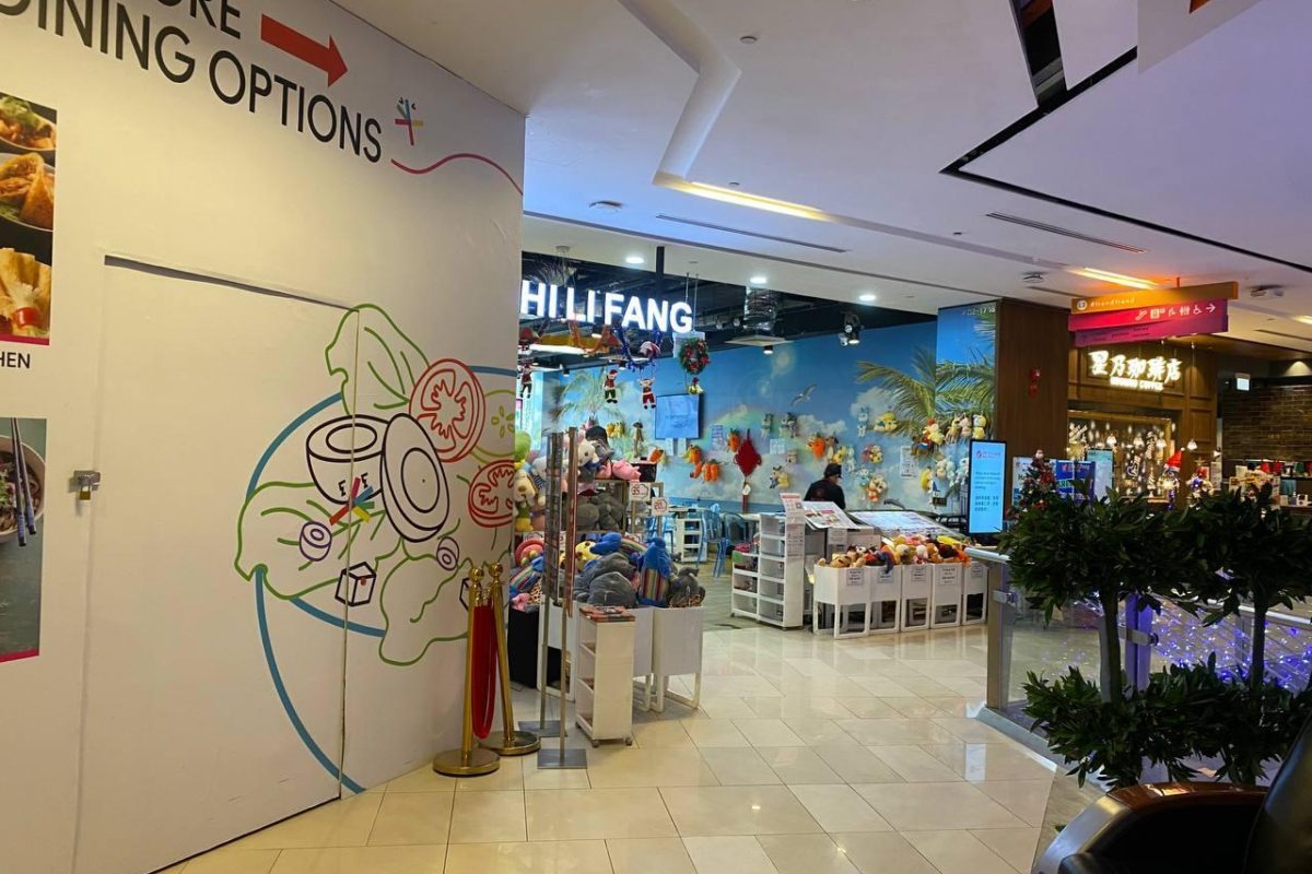 F&B Space @ Kinex Mall
