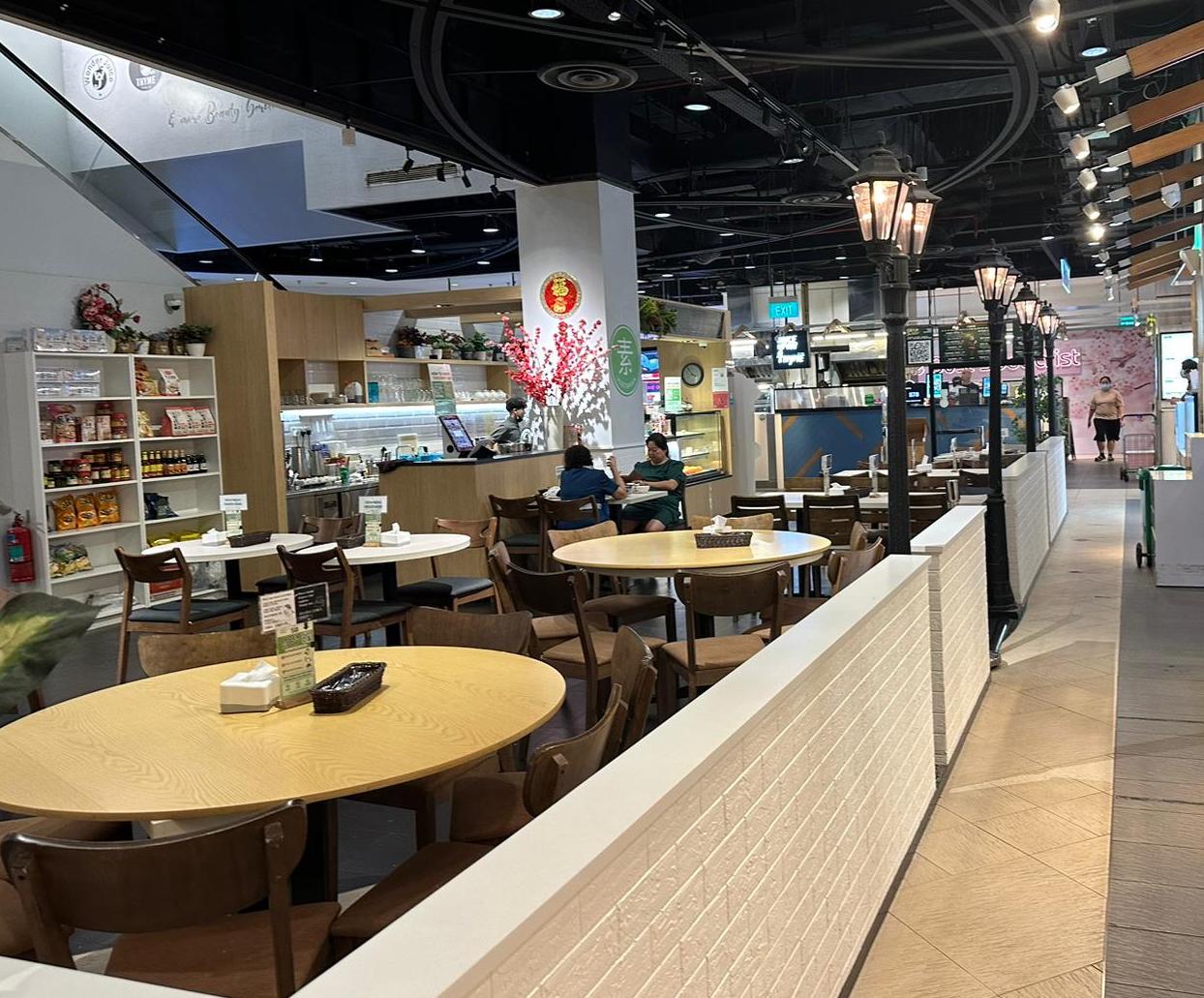 Huge F&B Space @ Novena MRT