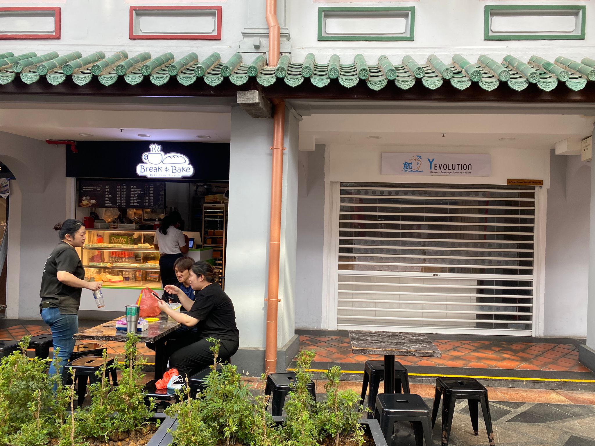 Retail Space @ Amoy Street