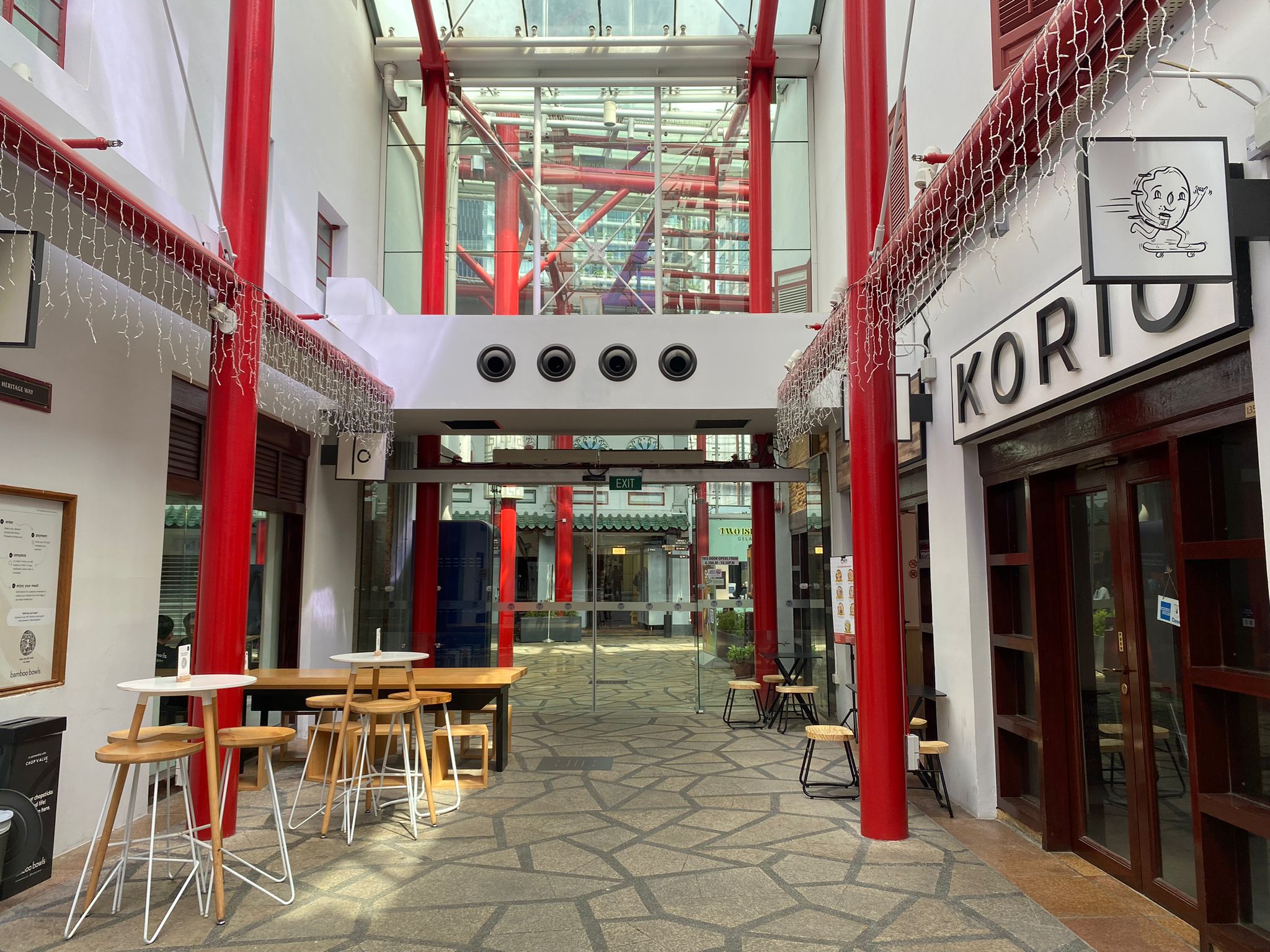 Retail Space @ Amoy Street
