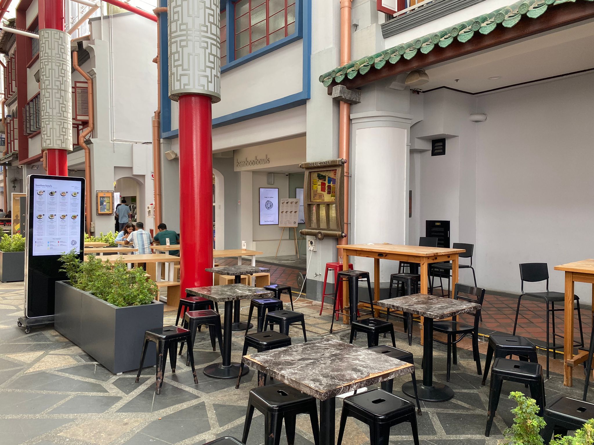 Retail Space @ Amoy Street