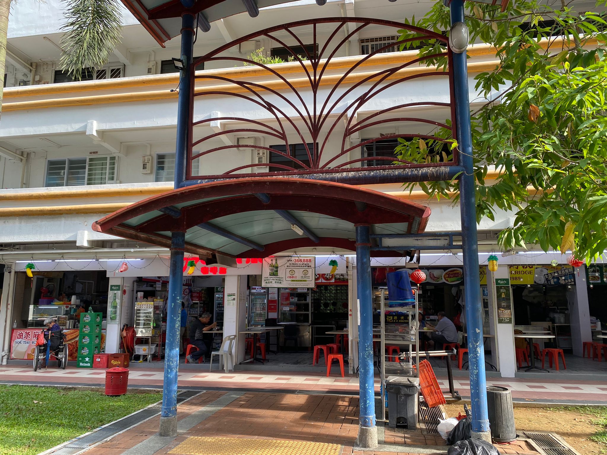 Coffeeshop @ Jalan Bukit Merah for takeover