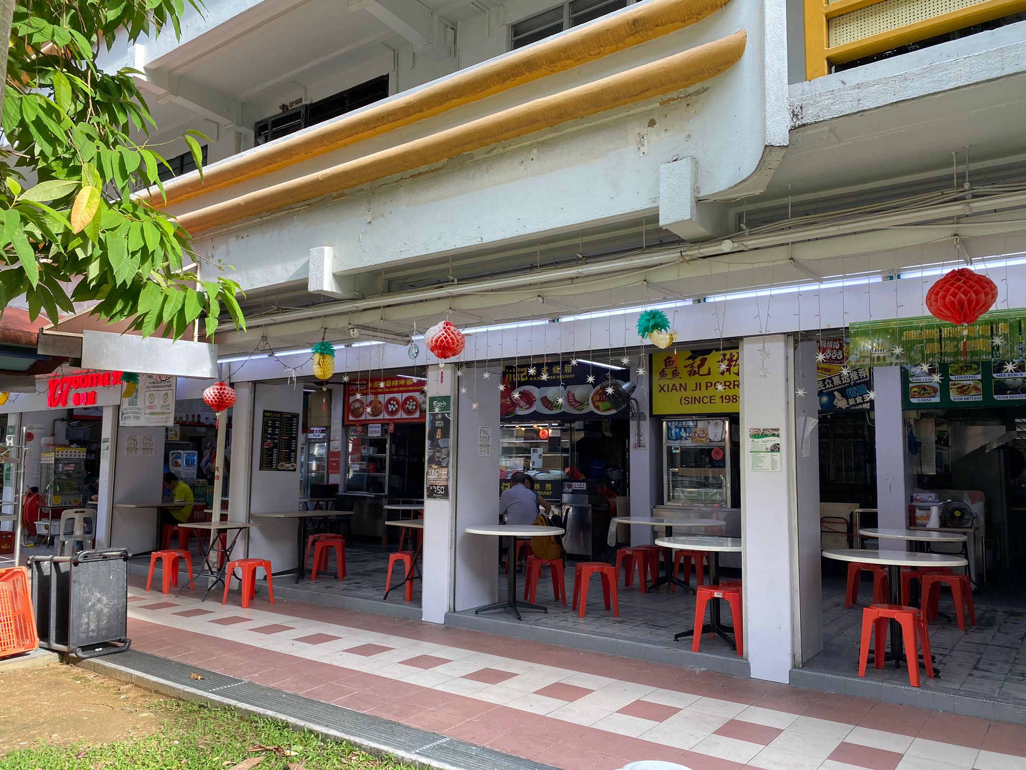 Coffeeshop @ Jalan Bukit Merah for takeover