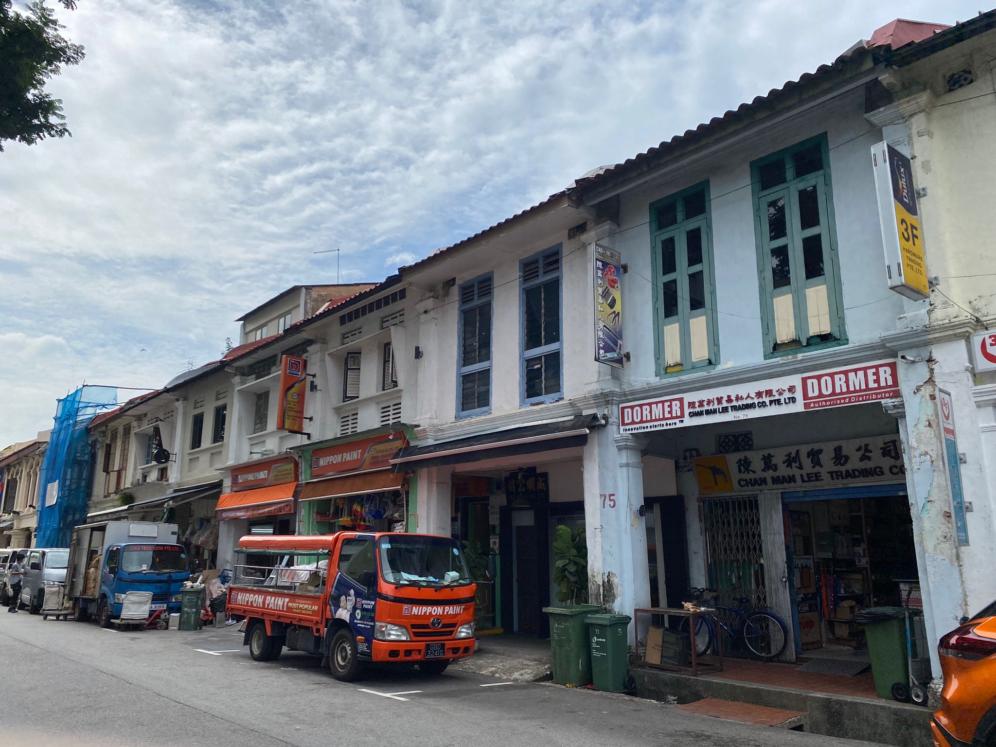 Shophouse @ Rowell Road