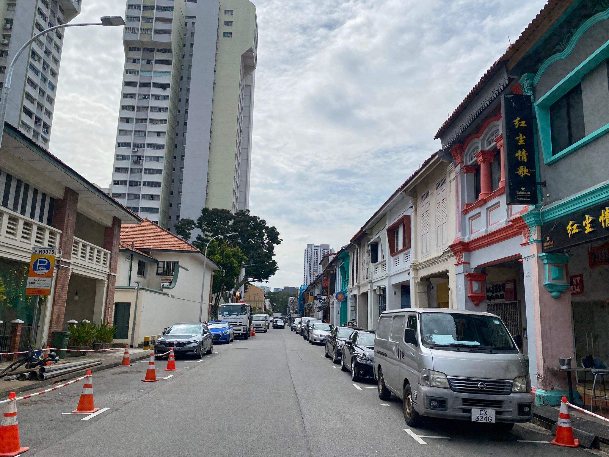 Shophouse @ Rowell Road
