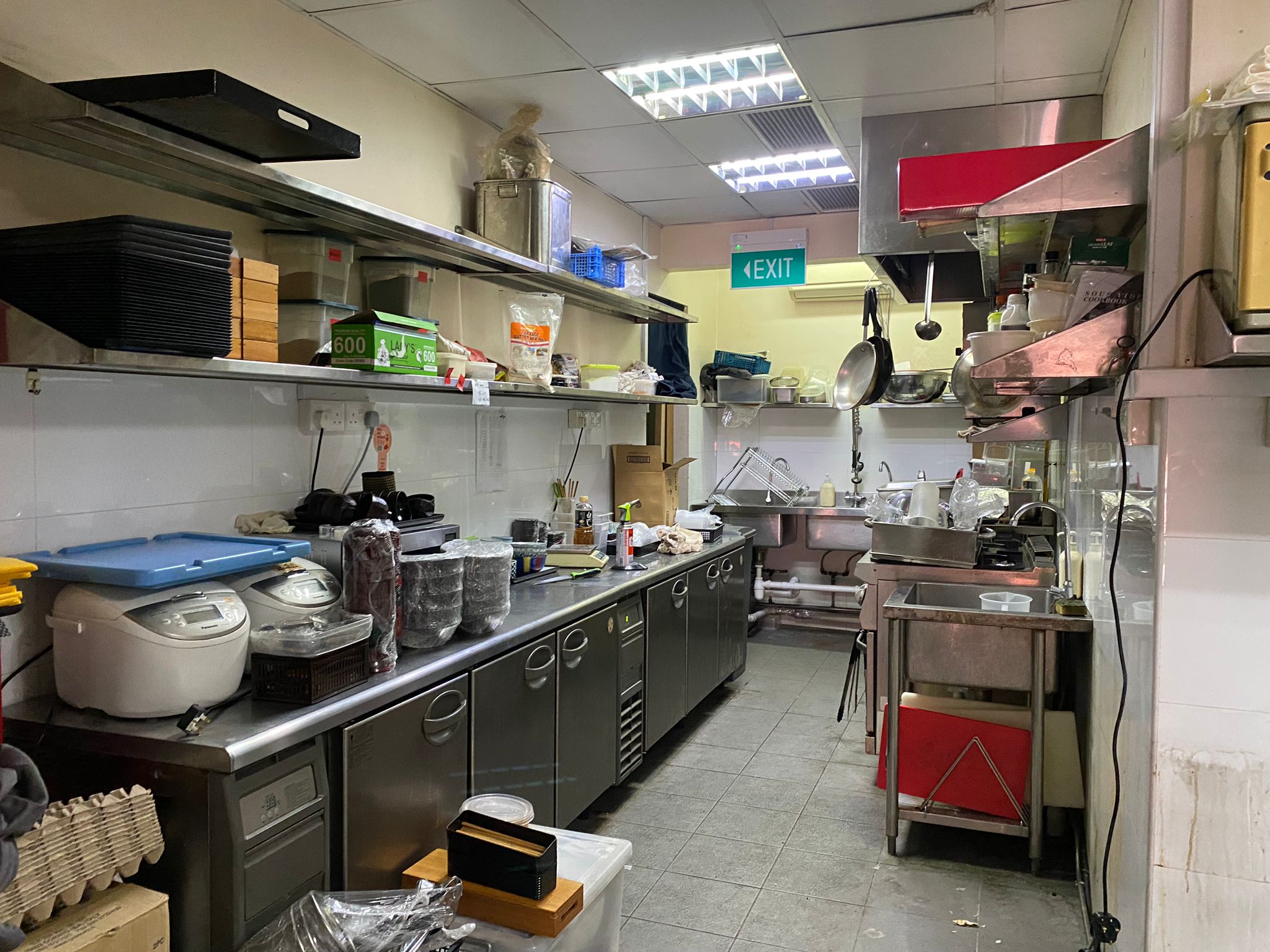 F&B Space @ Holland Village