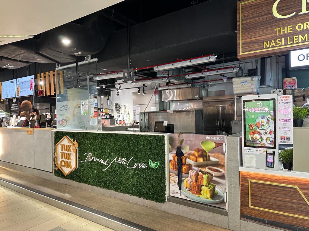 F&B space @ Pasir Ris